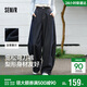 森馬（Semir）牛仔褲女春季打褶長(cháng)褲寬松2026拽姐慵懶風(fēng)美式闊腿褲109126124002