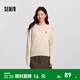 森馬（Semir）史努比系列毛衣女冬彩點(diǎn)含羊毛插肩袖繡花圓領(lǐng)套頭衫溫柔毛衫 白色調00311 M