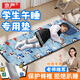 京嚴午睡墊折疊加厚午休墊小學(xué)生地鋪墊兒童午睡墊辦公室睡覺(jué)加厚睡墊 【藍色小熊】153*60*1.5cm 防寒防潮加厚午睡墊子【送收納袋】