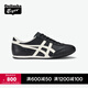 Onitsuka Tiger鬼塚虎MACHU RACER秋冬男女低幫舒適復古運動(dòng)休閑鞋 黑色 38