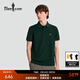 比音勒芬【抗菌涼感】夏季款男士冰感上衣短袖polo衫休閑通勤高端翻領(lǐng)T恤 24墨綠色 2XL （115）