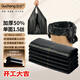 固成背心垃圾袋黑色32*60cm150只單面1.5絲 垃圾袋加厚黑色塑料袋