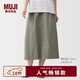 MUJI 女式 水洗 棉 輕便裙長(cháng)半身裙女裙子26年春季女裝 BE20VA6S 煙熏綠色 M （160/66A）