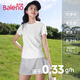班尼路（Baleno）速干上衣女夏2026新款冰絲涼感運動(dòng)t恤跑步瑜伽健身打球透氣短袖