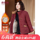 俞兆林媽媽裝冬裝騏驥紅棉服中老年女裝婆婆棉襖外套保暖棉衣 Y44F010