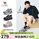 駱駝（CAMEL）【王培延同款】銀月2代老爹鞋 L15A283148 灰/銀/黑(男款) 42