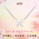 APM Monaco蝴蝶項鏈女生簡(jiǎn)約銀鎖骨鏈高級輕奢首飾生日禮物送女友