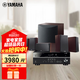雅馬哈（YAMAHA）NS系列 木質(zhì)音箱套裝 家庭影院 5.1壁掛音響 環(huán)繞中置 RX-V385+P51+SW050胡桃木（5.1）