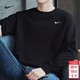 耐克（NIKE）衛衣男裝 2026新款春季運動(dòng)休閑服針織長(cháng)袖內搭舒適圓領(lǐng)套頭衫 黑色/毛圈/小logo/曬圖退5 3XL (190/104A)