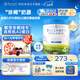 貝拉米(Bellamy's)有機嬰兒配方奶粉白金版含有機A2蛋白800g/罐 【每罐先減10元】4段 800g 1罐 【效期至27.8】