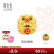 周生生新年禮物彩色貔貅黃金轉運珠Charme文化祝福足金串珠92624C定價(jià)
