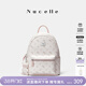 紐芝蘭（NUCELLE）輕奢小眾飛馬迷你雙肩斜挎多用書(shū)包輕便通勤旅行背包開(kāi)學(xué)生日禮物