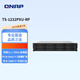 威聯(lián)通（QNAP）TS-1232PXU-RP 雙電源 配備 10GbE SFP機架式企業(yè)級NAS 多盤(pán)位 文件儲存器 TS-1232PXU-RP(雙電源) 標配（無(wú)內存）