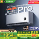 小米（MI）空調米家 大1匹 巨省電Pro 超一級能效 雙杠壓縮機 變頻冷暖 臥室空調掛機 26GW-NA20/V1A1 旗艦店 大1匹 超一級能效 巨省電Pro【2025款】