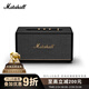 Marshall（馬歇爾）STANMORE III 音箱3代無(wú)線(xiàn)藍牙搖滾家用重低音生日禮物電腦音響 黑色