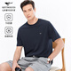 七匹狼[含蠶絲]短袖T恤男士款夏季高端棉麻涼感男裝抗菌衣服打底體恤衫
