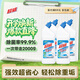 超威強效潔廁靈 500g*4瓶 衛生間浴室馬桶廁所清潔劑潔廁液  松木香