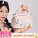米菲（MIFFY）【新品】斜挎包女感幻彩小方包生日禮物肩帶可調可愛(ài)小食量痛包 粉白色