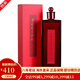 資生堂（Shiseido）紅色蜜露 紅腰子精華水化妝水乳大紅瓶精粹液護膚品套裝 化妝禮盒 紅色蜜露200ml