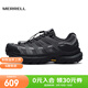 邁樂(lè )（Merrell）【新品】運動(dòng)戶(hù)外FREE STRIDE邁行LTR城野徒步鞋防滑耐磨男女款 MT6325401-02深灰 中性 40