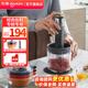 東菱（Donlim） 絞肉機 家用電動(dòng)小型碎菜攪拌絞辣椒絞蒜 全自動(dòng)多功能寵物料理機 餡料輔食百味佐料機 無(wú)線(xiàn)款 1L