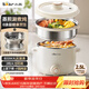 小熊（Bear）不銹鋼電煮鍋 宿舍小電鍋 電蒸鍋 學(xué)生泡面家用電熱鍋 蒸煮一體多功能鍋0涂層2-3人用 E25P6配蒸籠