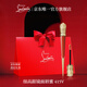 路鉑廷（Christian Louboutin）CL細高跟鏡面唇蜜415V 惹火紅棕 蘿卜丁口紅唇釉 生日禮物送女友