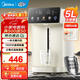 美的（Midea）電熱水瓶 5L大容量家用電熱水壺 健康0塑料水路飲水機多段控溫燒水壺速沸除氯可拆分離式底座 5L 【0塑料水路】SP50E-30Wpro