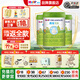 喜寶（HiPP）優(yōu)啟有機奶粉3段800g12-36月幼兒配方奶粉德國進(jìn)口新國標牛奶粉 【咨詢(xún)客服享囤貨福利價(jià)】?jì)?yōu)啟3段 800g 6罐