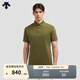 DESCENTE迪桑特DUALIS系列都市通勤男士短袖POLO衫 KK-卡其色 L (175/96A)