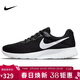 耐克NIKE女休閑鞋透氣緩震TANJUN運動(dòng)鞋DJ6257-004黑白37.5