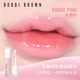 芭比波朗至盈呵護唇部精華唇蜜BARE PINK柔嫩粉生日禮物