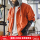 馬登工裝美式復古拼接撞色連帽夾克短薄款開(kāi)衫橙色休閑外套男春季 橙色 【寬松偏大】 2XL