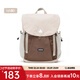 ACROSS雙肩包女旅游輕便休閑背包大容量電腦包男士運動(dòng)旅行書(shū)包女大學(xué)生 奶咖