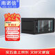 南諾信N5406機柜6U網(wǎng)絡(luò )壁掛機柜墻柜弱電布線(xiàn)柜550寬400深300高