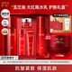 玉蘭油（OLAY）大紅瓶水乳套裝勝肽面霜護膚品補水保濕抗皺緊致送媽媽情人節禮物 【店長(cháng)推薦】水+乳+面霜