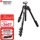曼富圖（Manfrotto）MT055CXPRO4數碼單反相機拍照支架攝影攝像碳纖維三腳架云臺橫置中軸俯拍三角架 MT055CXPRO4單獨三腳架