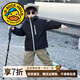 G.duck小黃鴨童裝男童外套春秋兒童沖鋒衣春季新款夾克衫中小童連帽風(fēng)衣 黑色 100 尺碼2~3歲【90-100cm】cm