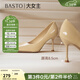 百思圖（BASTO）【大女主】百思圖26春新款裸色高跟鞋細跟不累腳尖頭女單鞋婚鞋 杏色 8.5CM款 37