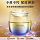 資生堂（Shiseido）百優(yōu)精純乳霜面霜盼麗風(fēng)姿抗皺修復補水保濕淡化細紋 資生堂悅薇抗糖面霜50ml（滋潤）