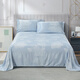 富安娜 涼席三件套 床單式冰絲涼席空調席 涼感席竹纖維高檔提花床單 可水洗-菲爾藍-250*250CM 兩件套 250cm*250cm 【1.8/2米床】