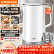 蘇泊爾（SUPOR）1.7升大容量電熱水壺燒水壺開(kāi)水壺電水壺煮水壺 智能家用多功能無(wú)縫內膽食品級304不銹鋼SW-17T12C