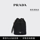 PRADA/普拉達【禮物】女士Re-Nylon 再生尼龍手拿包手提包 黑色 （牛皮革束帶）