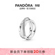 潘多拉（PANDORA）恒耀三生環(huán)戒指密鑲簡(jiǎn)約優(yōu)雅生日禮物送女友 925銀 50mm—10號圈口