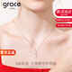Grace Girl18K金十字架項鏈女玫瑰彩金氣質(zhì)鎖骨鏈情人節生日禮物送女友老婆 玫瑰金十字架項鏈+輕奢禮盒