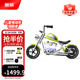 酷騎（COOGHI）雷神兒童電動(dòng)摩托車(chē)兩輪電動(dòng)車(chē)3-12歲童車(chē)代步電動(dòng)可坐大人小電摩 酷騎綠【智能儀表盤(pán)|避震】