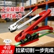 工拍檔 打包機 PET塑鋼打包機捆扎機手動(dòng)打包器 拉緊器 打包工具鐵皮打包扣收緊器打包鉗
