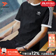 阿迪達斯（adidas）三葉草男女裝T恤 26春新款純棉舒適透氣休閑半袖跑步運動(dòng)時(shí)尚短袖 基礎黑/柔軟親膚/熱銷(xiāo)款【修身版型】 S 【165-170cm/110-120斤】
