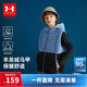 安德瑪（Under Armour）童裝兒童馬甲冬季男女大小童運動(dòng)加絨保暖羊羔絨馬甲254332331