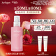 茱莉蔻（Jurlique）玫瑰水潤乳液50ML 妝前保濕舒緩補水滋潤面部護膚品 婦女節禮物
